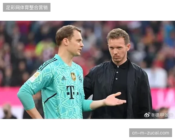 德国队完成战术换代，纳格尔斯曼围绕维尔茨与穆西亚拉构建的攻击线将成为破局关键